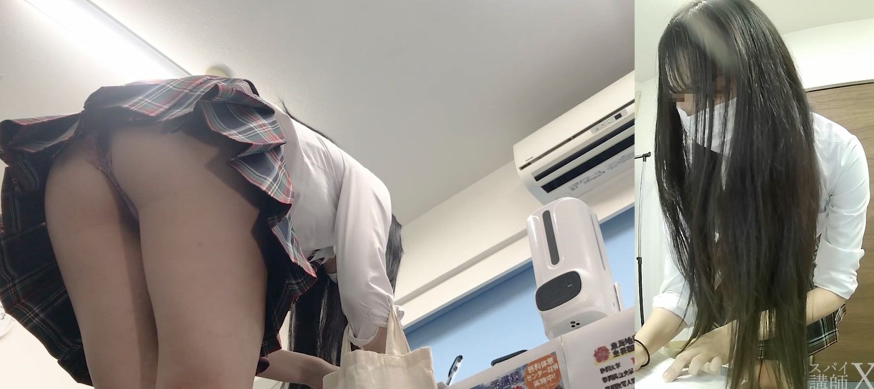 【予備校隠し鳥/レジェンド2名＋新キャラ2名】予備校生4人分のパンチラを2カメ同時撮り スパイ講師X ジャージ脱ぎパンチラ　ワカメちゃんパンチラ　スカート折り超ミニスカ