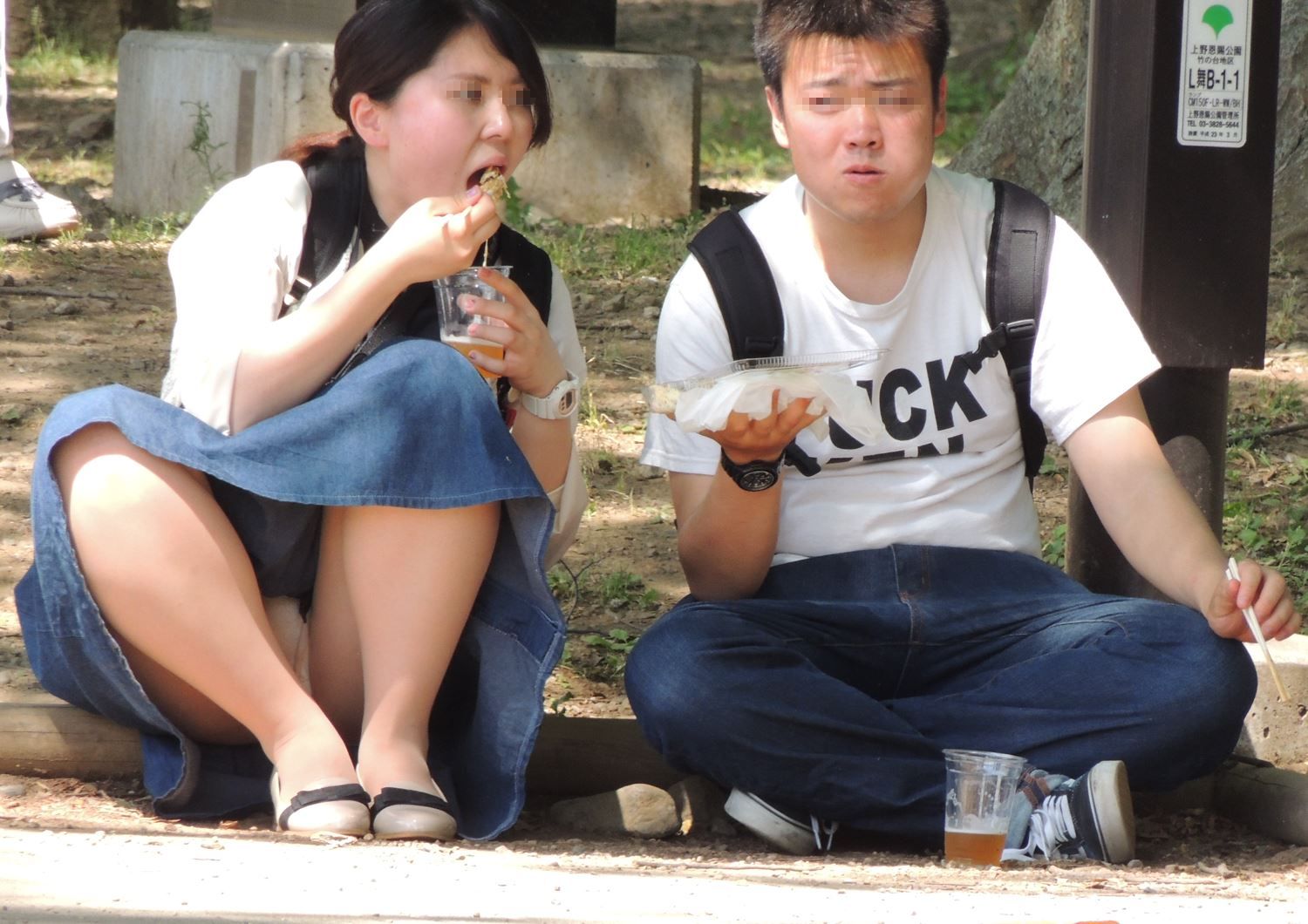 【再販】お座りお姉さん発見！！（ＦＨＤ）大変です！！パンツが見えてますよ６１ ＹＵＫＩ 真面目パンチラ　清楚パンチラ　ナチュラルパンスト越しパンチラ